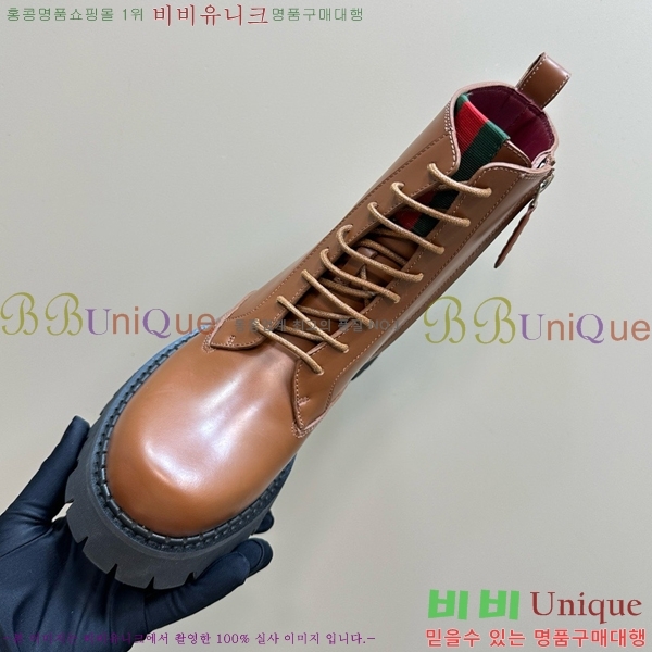 ���� ��� ���� GU241127174-3 �� 5cm