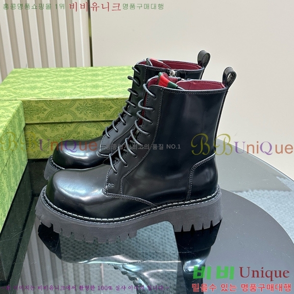 ���� ��� ���� GU241127174-4 �� 5cm