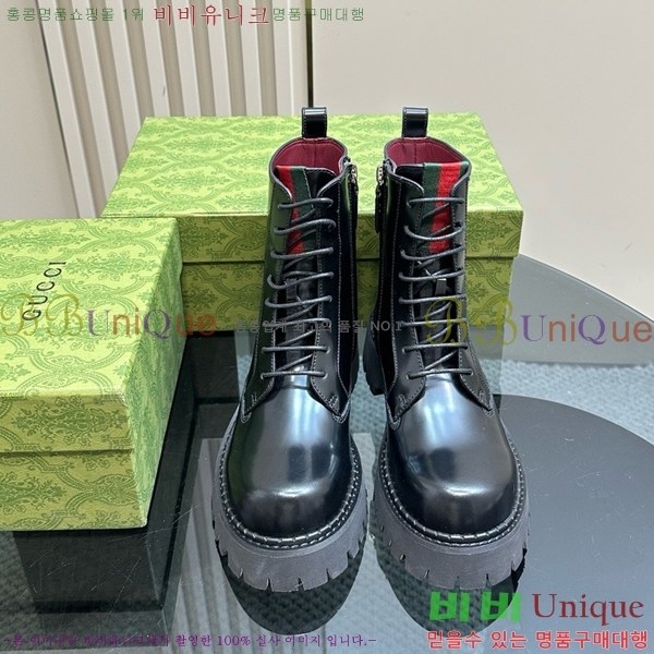���� ��� ���� GU241127174-4 �� 5cm