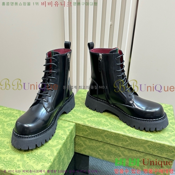 ���� ��� ���� GU241127174-4 �� 5cm