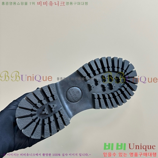 ���� ��� ���� GU241127174-4 �� 5cm