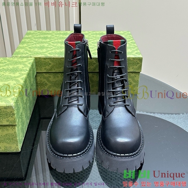���� ��� ���� GU241127174-5 �� 5cm