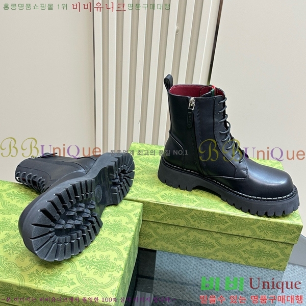 ���� ��� ���� GU241127174-5 �� 5cm