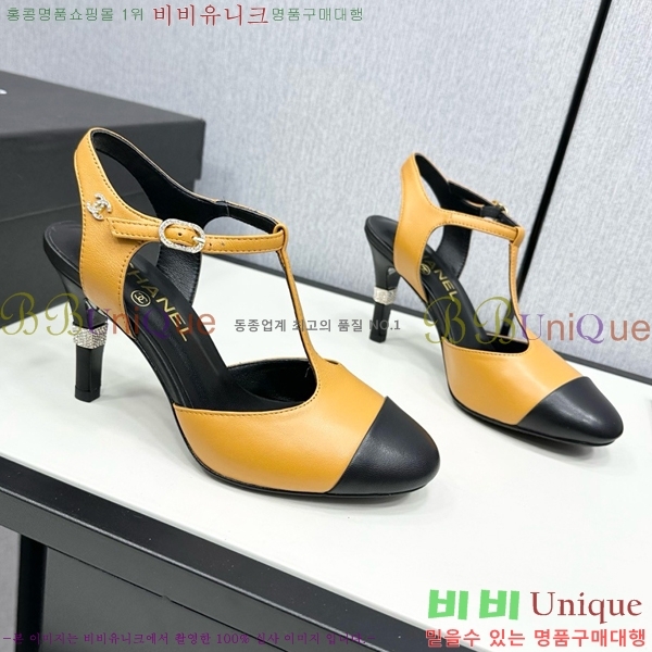 ���� ���� ������ CH705888-6 �� 8.5cm