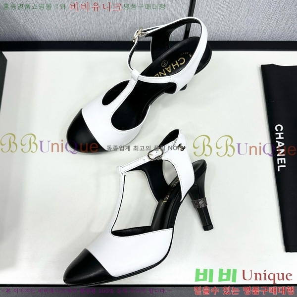 ���� ���� ������ CH705888-7 �� 8.5cm