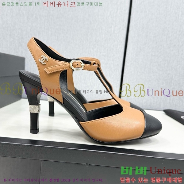 ���� ���� ������ CH705888-8 �� 8.5cm