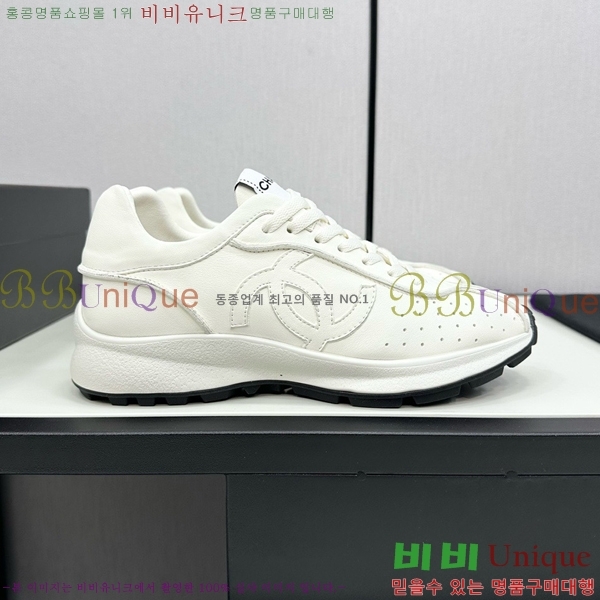 ���� ���� ����Ŀ�� CH497650-4