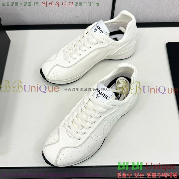 ���� ���� ����Ŀ�� CH497650-4