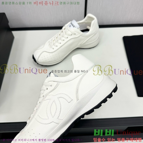 ���� ���� ����Ŀ�� CH497650-4