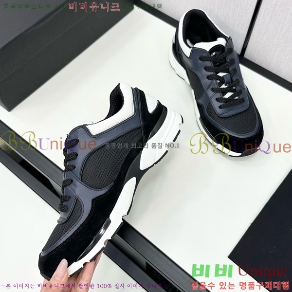 ���� ���� ����Ŀ�� CH497650-7