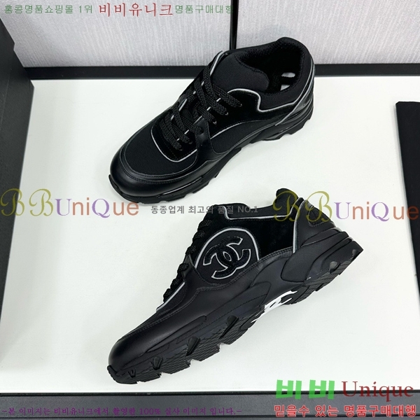 ���� ���� ����Ŀ�� CH497650-9