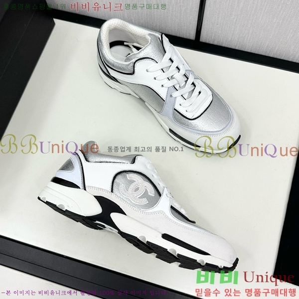 ���� ���� ����Ŀ�� CH497650-13