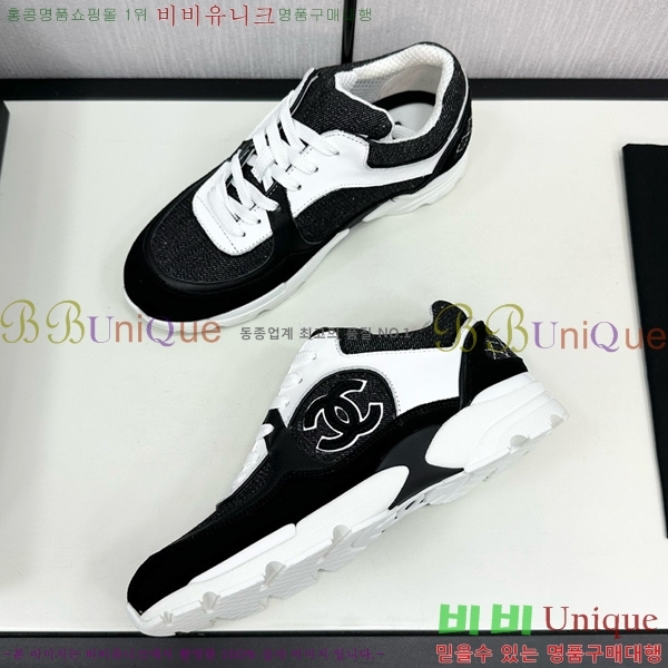 ���� ���� ����Ŀ�� CH497650-14
