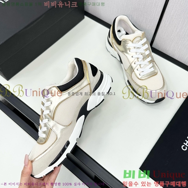 ���� ���� ����Ŀ�� CH497650-21