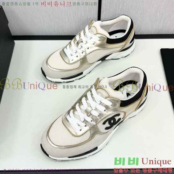 ���� ���� ����Ŀ�� CH497650-21