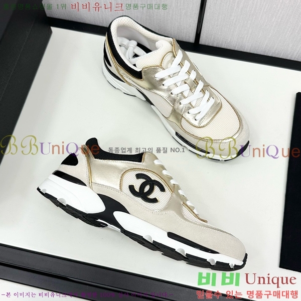 ���� ���� ����Ŀ�� CH497650-21
