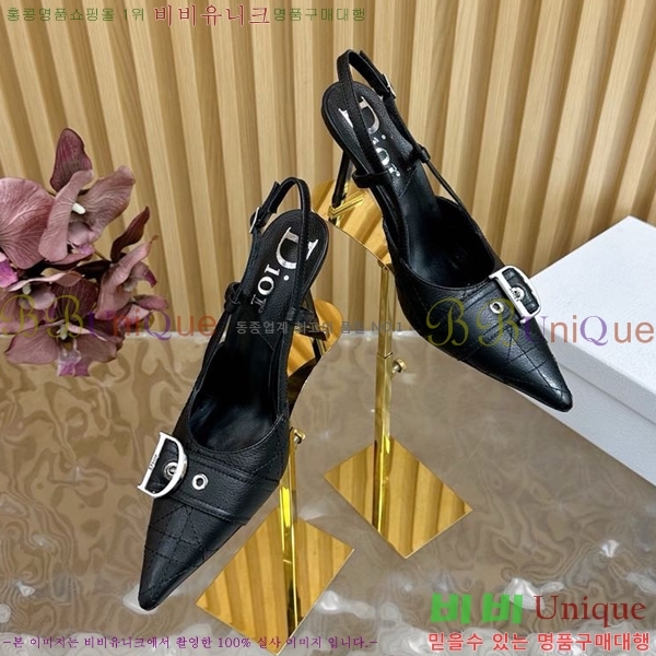 ��� ������ D5O412446-1 �� 8.5cm