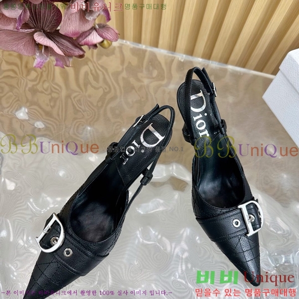 ��� ������ D5O412446-1 �� 8.5cm