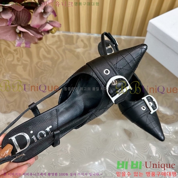 ��� ������ D5O412446-1 �� 8.5cm