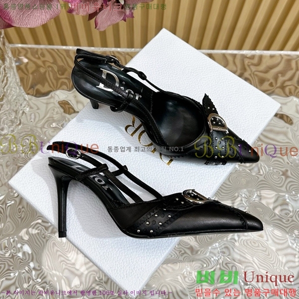 ��� ������ D5O412446-3 �� 8.5cm