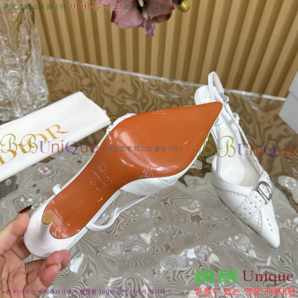 ��� ������ D5O412446-4 �� 8.5cm
