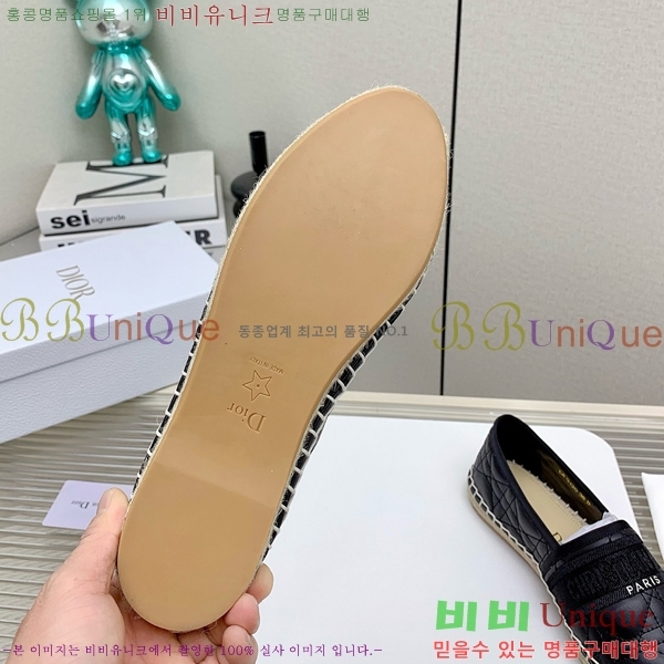 ��� �����ĵ帮�� D5O477521-3