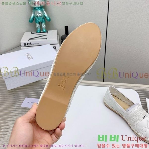 ��� �����ĵ帮�� D5O477521-4