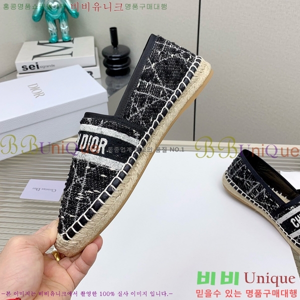 ��� �����ĵ帮�� D5O477521-5