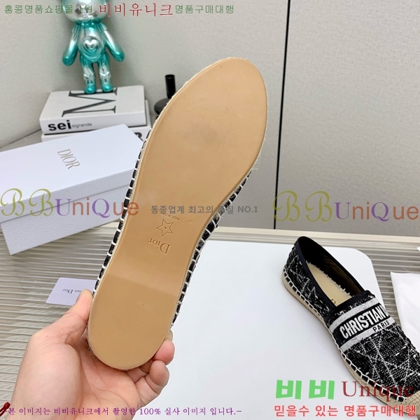 ��� �����ĵ帮�� D5O477521-5