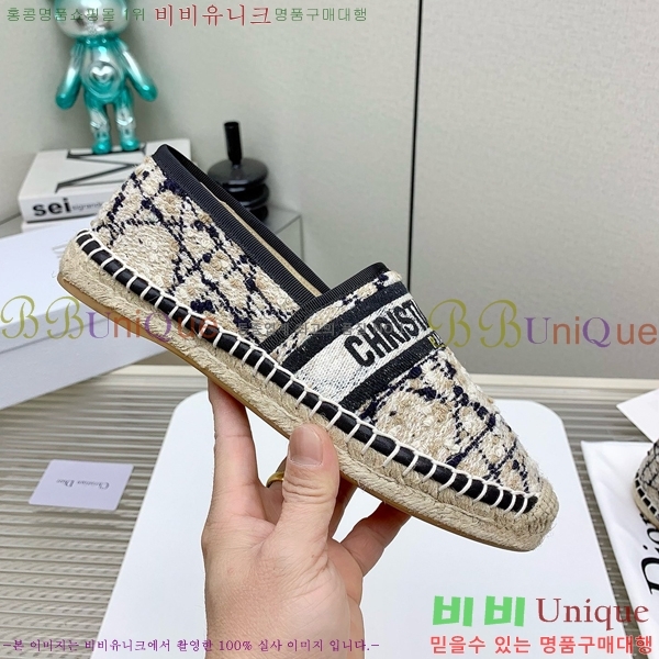 ��� �����ĵ帮�� D5O477521-6