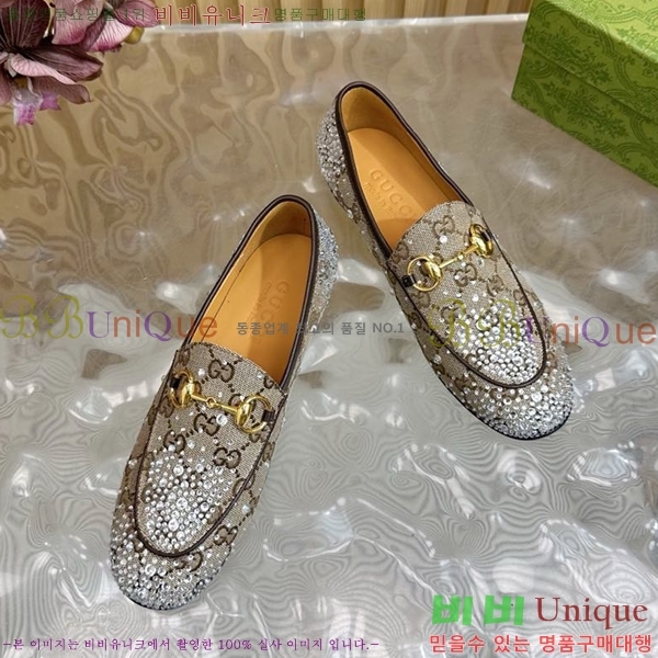 ���� ���� Ŭ���� ���� GU248255-1