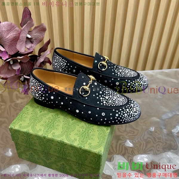 ���� ���� Ŭ���� ���� GU248255-2