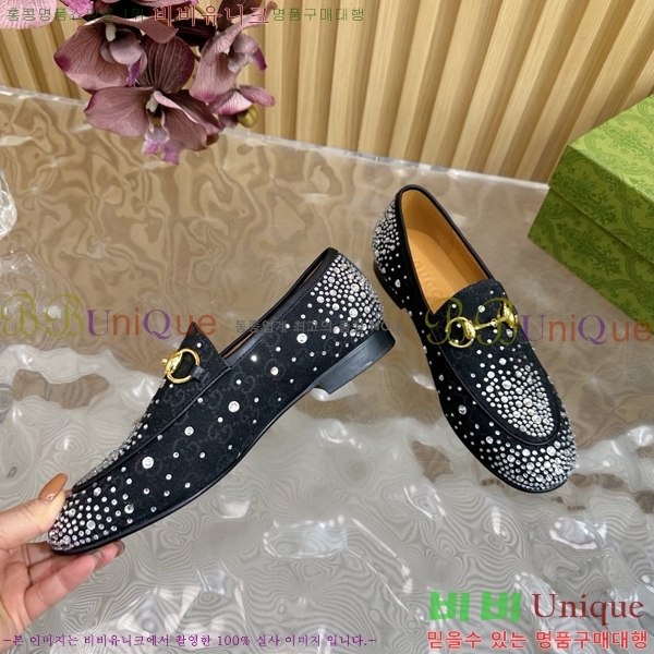 ���� ���� Ŭ���� ���� GU248255-2