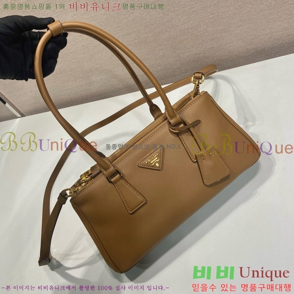 #����� �̵�� �������� ���� �� 1BA457-2