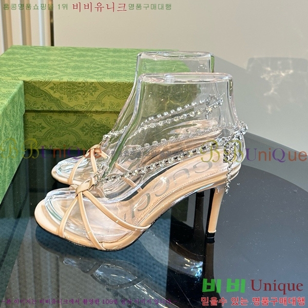 ���� ���� ���� ������ GU2412541-1 �� 8.5cm