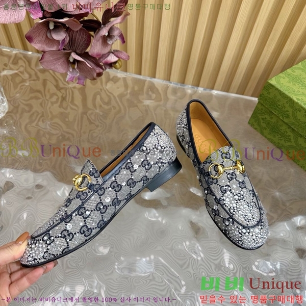 ���� ���� Ŭ���� ���� GU248255-3