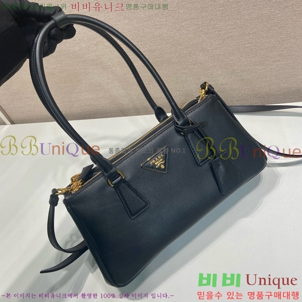 #����� �̵�� �������� ���� �� 1BA457-1
