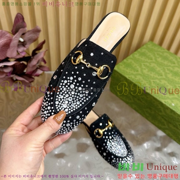 ���� ���� ������ Ŭ���� ���� GU248255-5