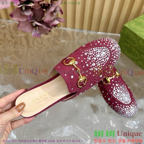 ���� ���� ������ Ŭ���� ���� GU248255-6