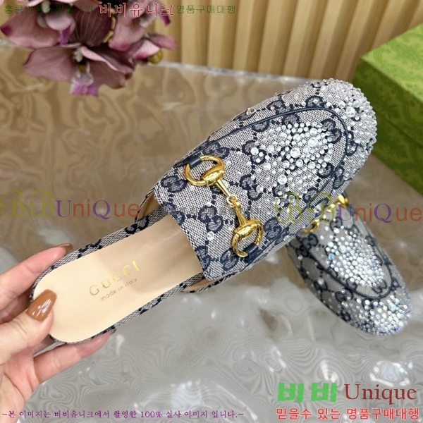 ���� ���� ������ Ŭ���� ���� GU248255-7
