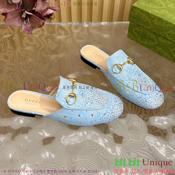 ���� ���� ������ Ŭ���� ���� GU248255-9