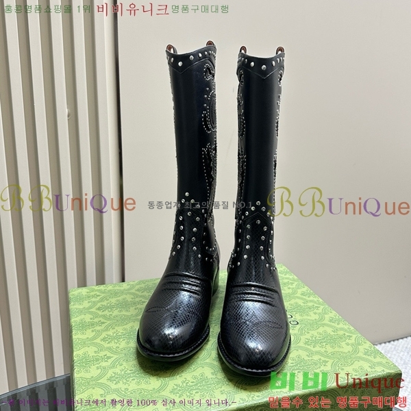 ���� ��� ���� GU241127174-8 �� 4cm