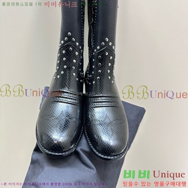 ���� ��� ���� GU241127174-8 �� 4cm