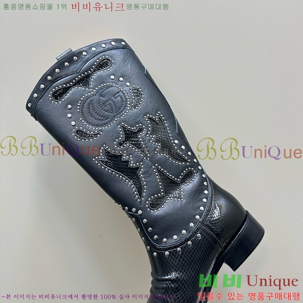 ���� ��� ���� GU241127174-8 �� 4cm