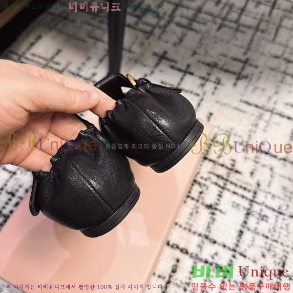 ���� �̿�̿� ���� MIU7987442-1