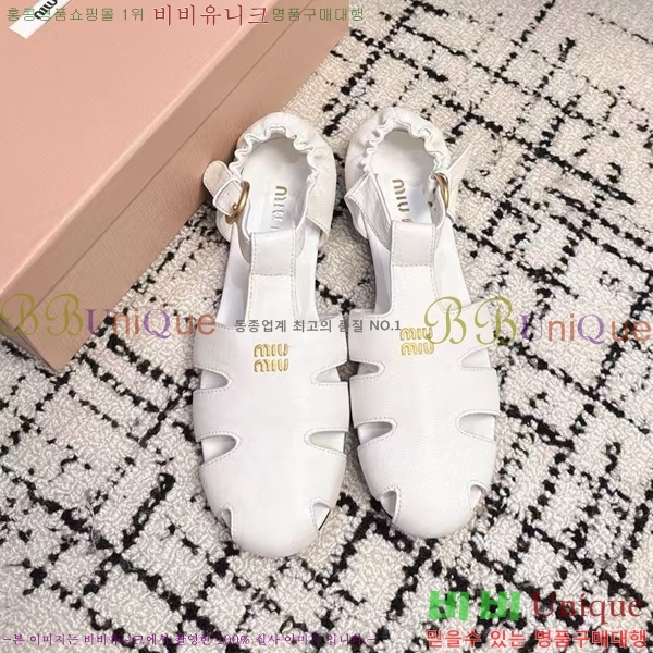 ���� �̿�̿� ���� MIU7987442-2