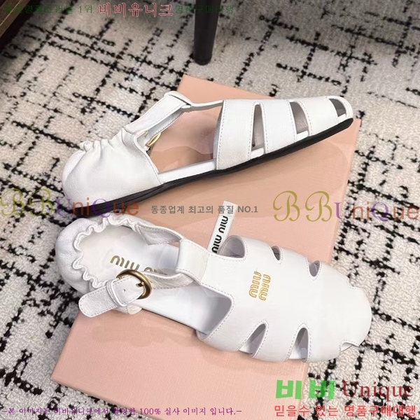���� �̿�̿� ���� MIU7987442-2