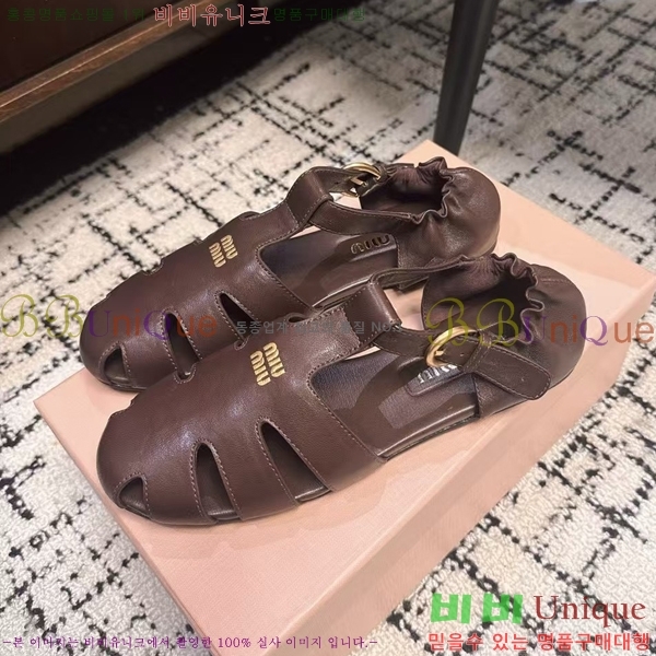 ���� �̿�̿� ���� MIU7987442-3