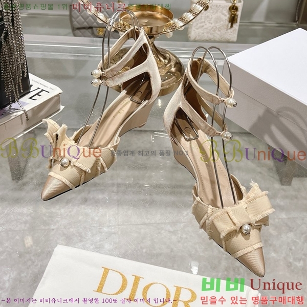 ��� ������ D5O412446-5 �� 6.5cm