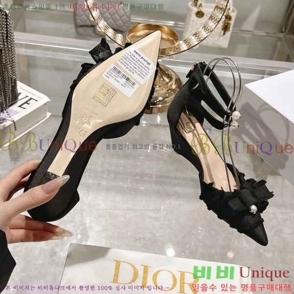 ��� ������ D5O412446-6 �� 6.5cm